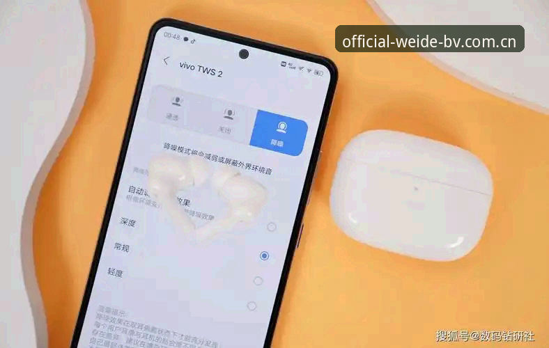 3大升级亮点解析：伟德赛事系统v3.2.0版本为什么值得老用户更新