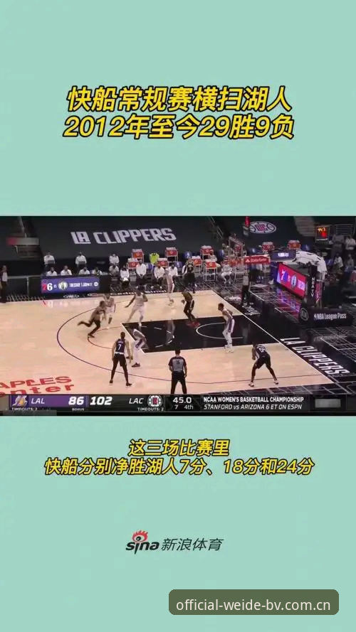 伟德官网bv2025新版上线全攻略：旧版兼容与APP下载入口最新动态